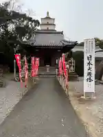 無量寺 観音堂(愛知県)