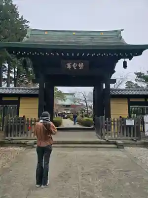 豪徳寺(東京都)