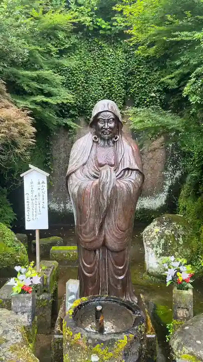 土肥達磨寺(静岡県)