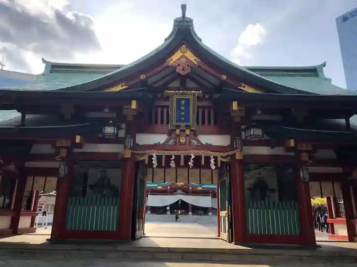 日枝神社の山門・神門