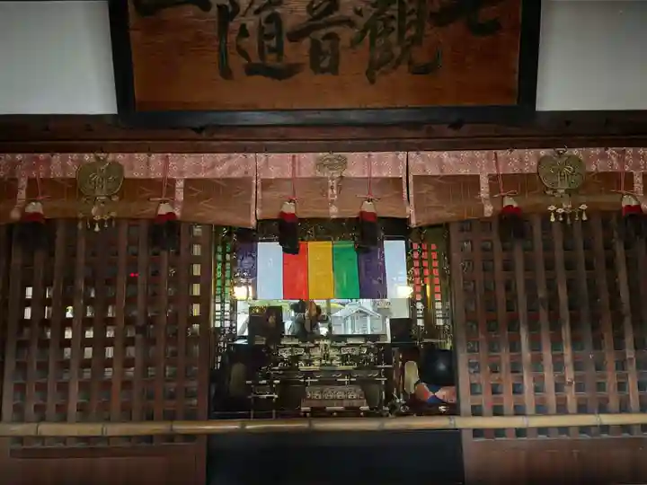 長尾寺(香川県)