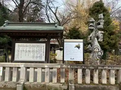 野木神社のその他建物
