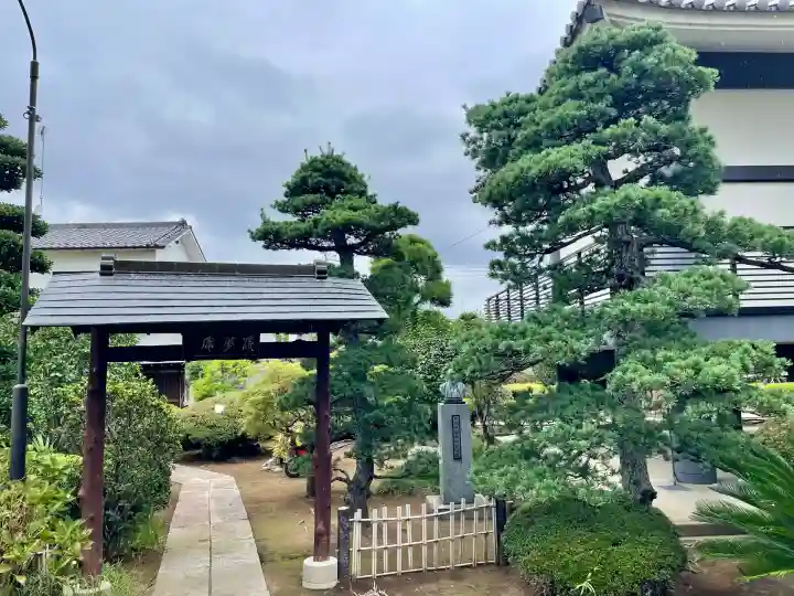 光了寺(茨城県)