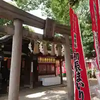 楠珺社(住吉大社末社)(大阪府)