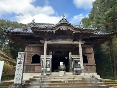 熊谷寺(徳島県)
