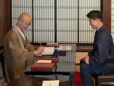 円覚寺(神奈川県)