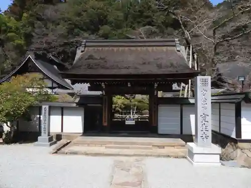 室生寺(奈良県)