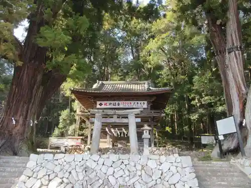 武田八幡宮(山梨県)