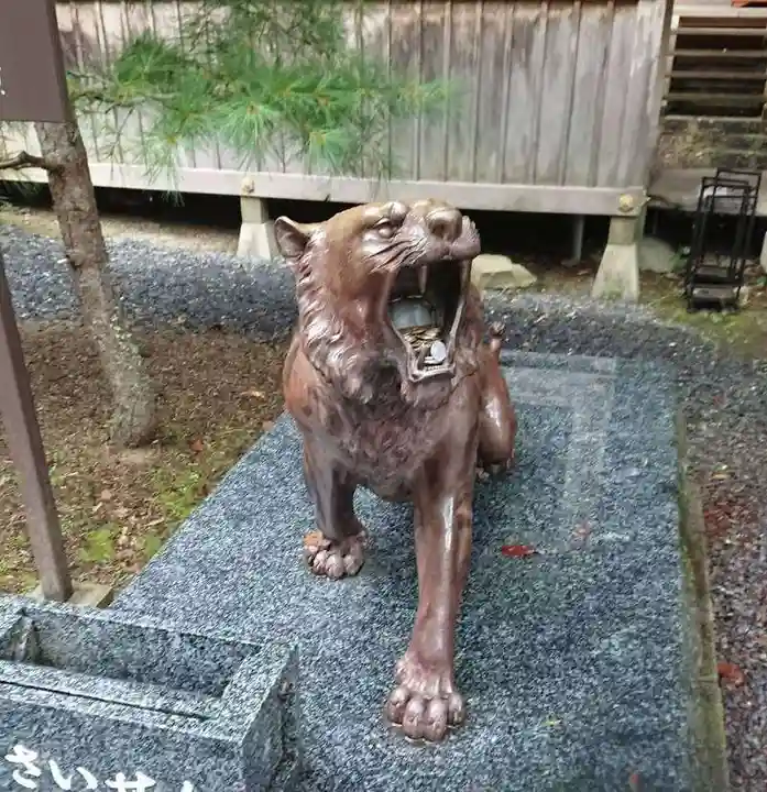 柳津虚空蔵尊 寳性院の狛犬