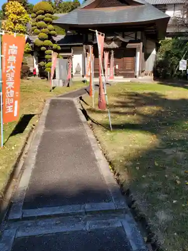 大聖寺（土浦大師不動尊）の本殿・本堂