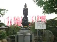 医王寺の仏像