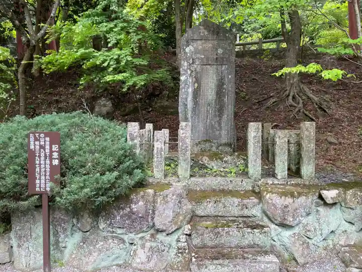 播州清水寺(兵庫県)