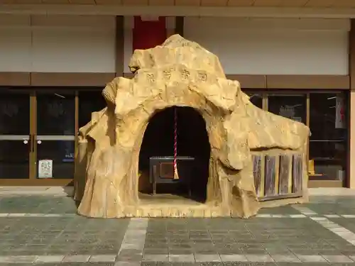 身代り不動尊(大明王院)のその他建物