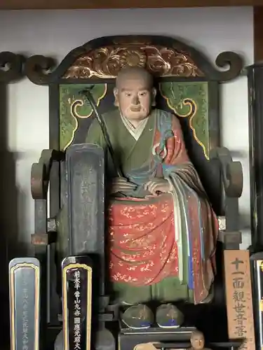 三明寺(愛知県)