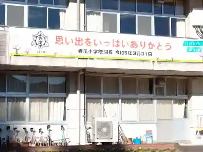春日神社(岐阜県)