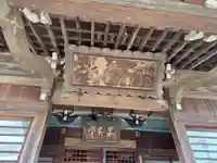 鬼岩寺(静岡県)
