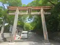 枚岡神社(大阪府)