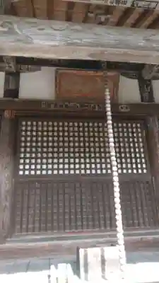 大楽寺の本殿・本堂