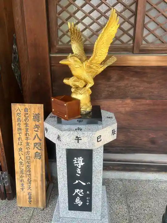 奥田神社の狛犬