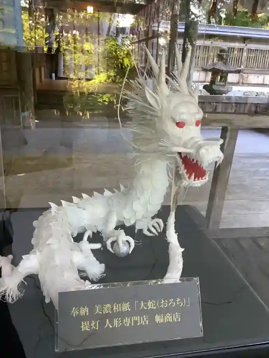 大矢田神社(岐阜県)