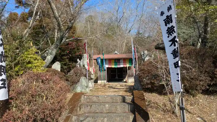 白洲一願不動尊(清流山浄光寺飛地境内)(滋賀県)