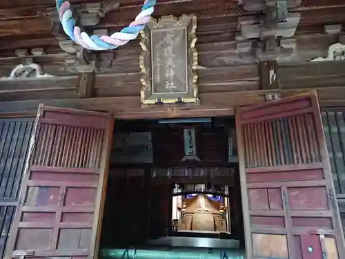 宮道天神社の本殿・本堂