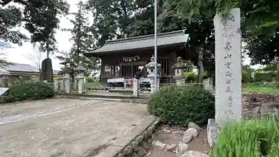 満福寺(埼玉県)