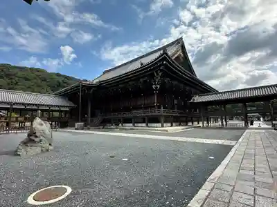 知恩院(京都府)