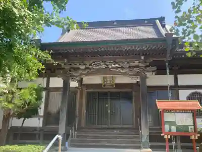 圓照寺(神奈川県)