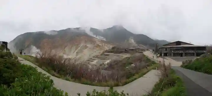 大涌谷延命地蔵尊(神奈川県)