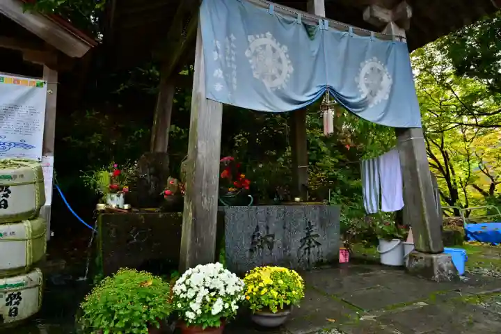 竹之高地不動社(新潟県)