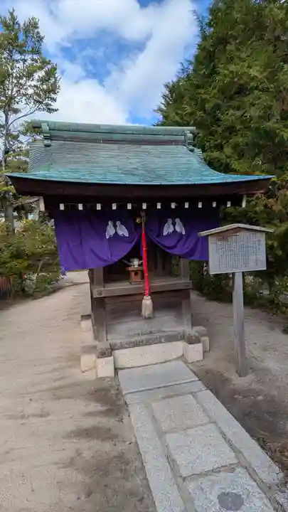 敷地神社(わら天神宮)(京都府)