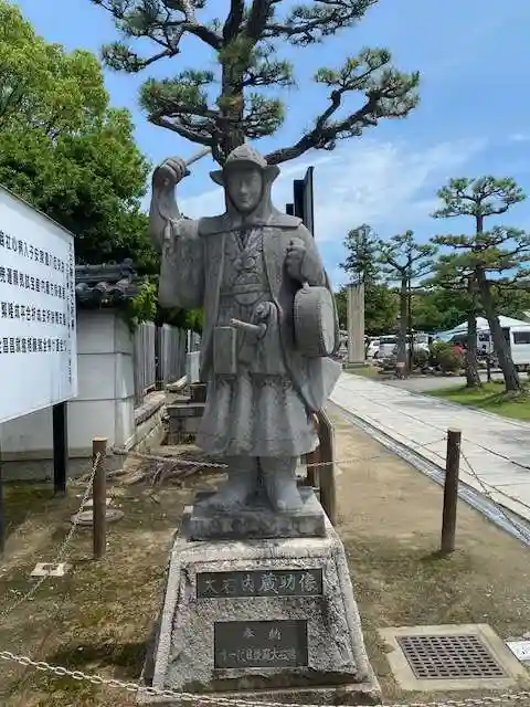 赤穂大石神社(兵庫県)