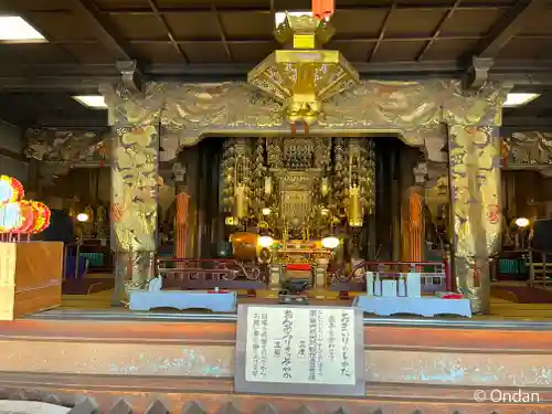 甚目寺(愛知県)