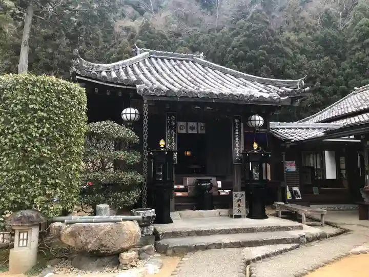 法起院の本殿・本堂