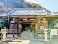 微妙寺の御朱印