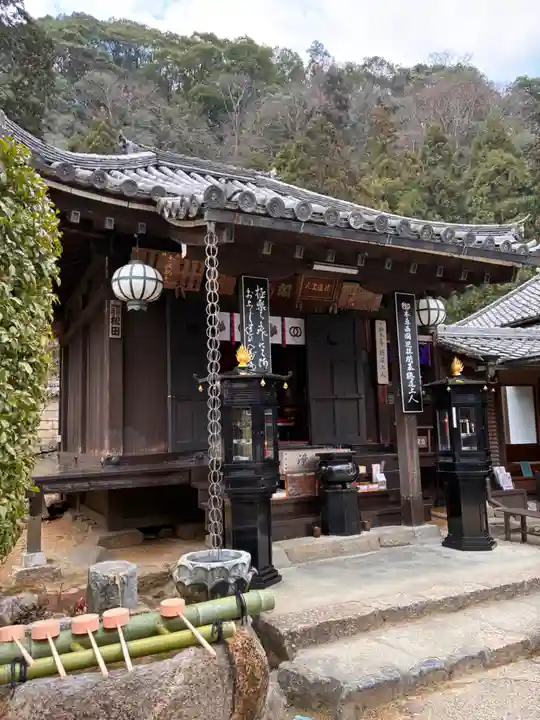 法起院の本殿・本堂