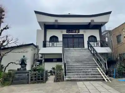 妙顕寺(東京都)