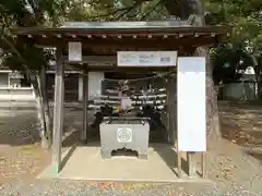 三方原神社(静岡県)