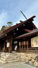 廣田神社(兵庫県)