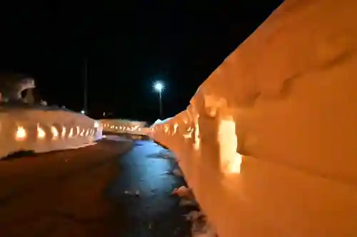 竹之高地不動社(新潟県)