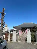 全東院(群馬県)