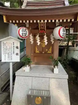 子安神社の末社・摂社