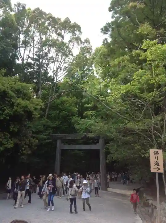 伊勢神宮内宮(皇大神宮)(三重県)