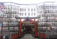 金刀比羅大鷲神社(神奈川県)