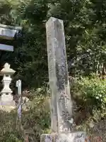 都々古別神社(馬場)のその他建物
