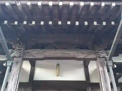宝蔵院のその他建物