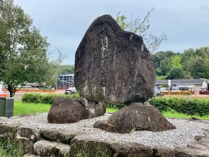 宇佐神宮のその他建物