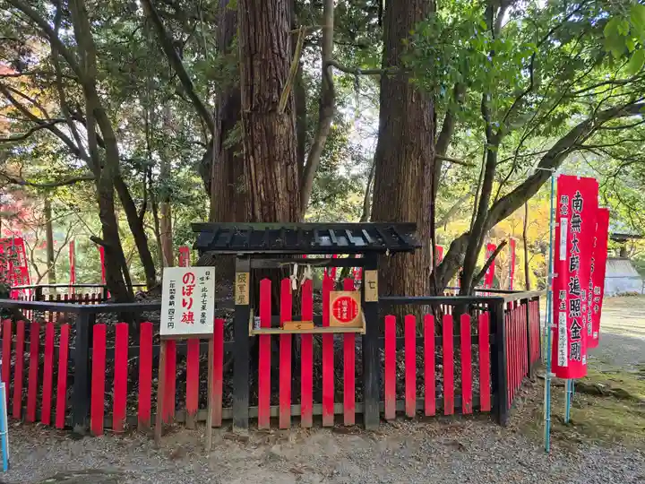 観心寺(大阪府)