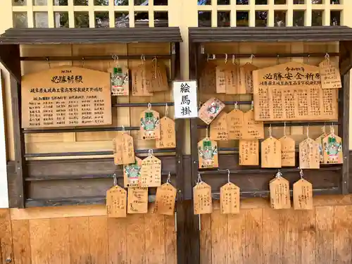 本莊神社の絵馬